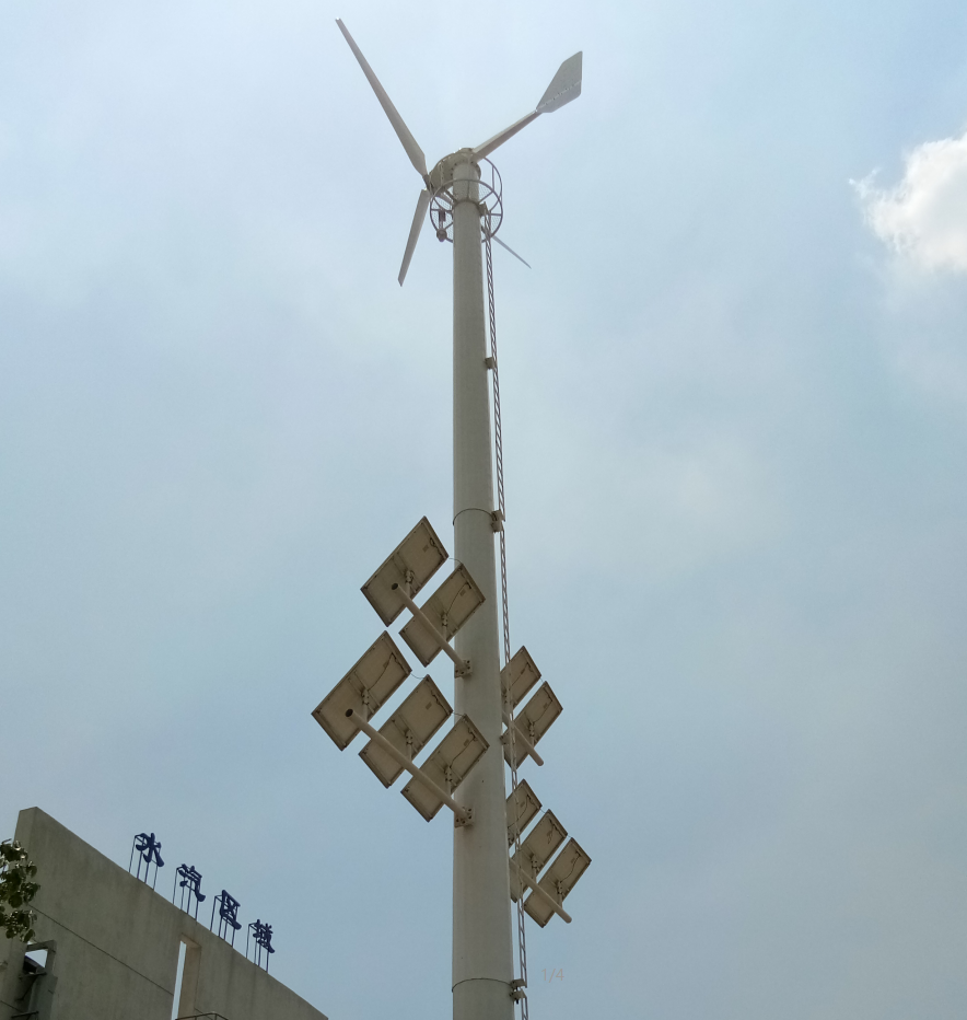 G type wind turbine