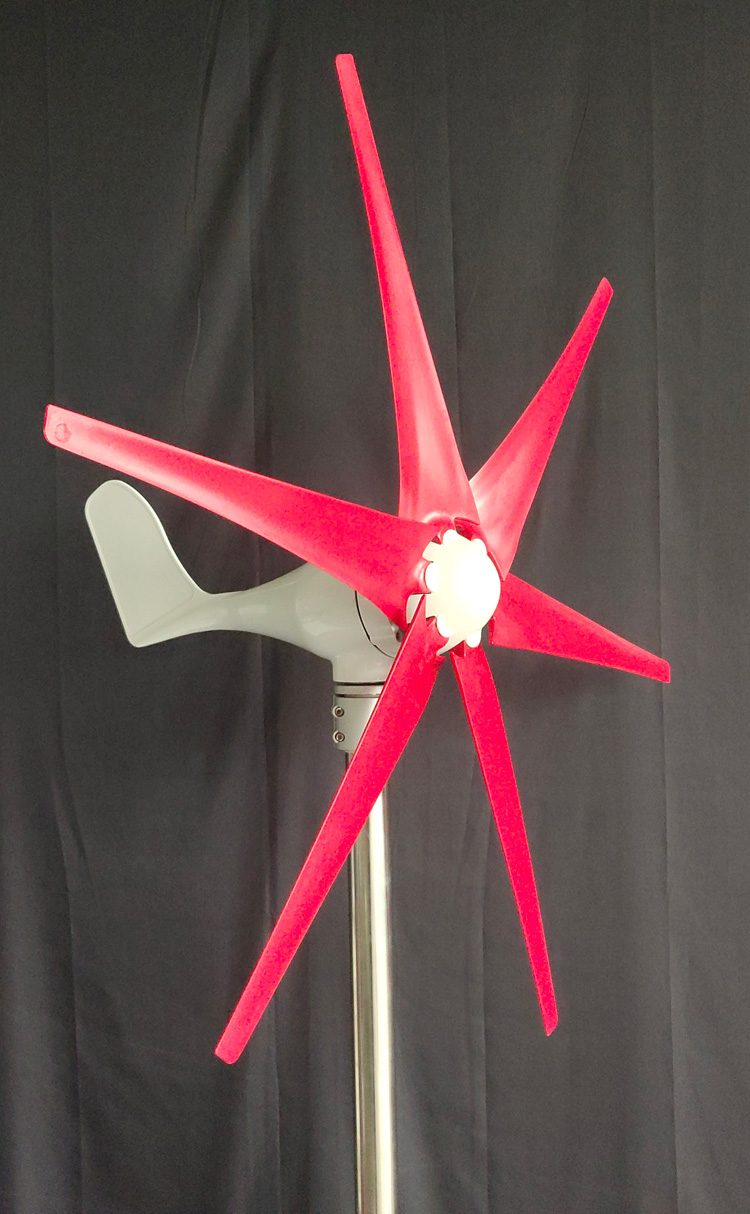 S type wind turbine